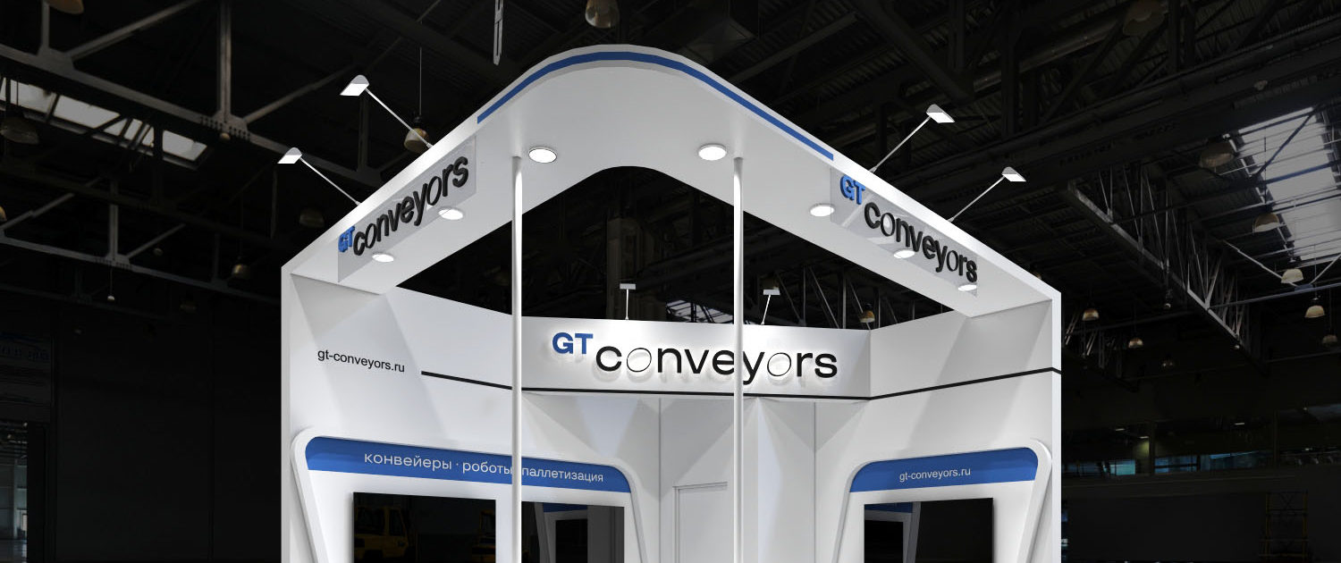GT conveyors will take part in CEMAT 2022.